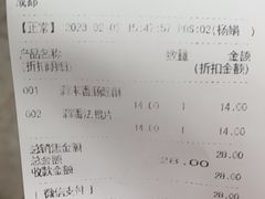 -巴黎贝甜·生日蛋糕(环球中心店)