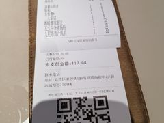 -蔡澜点心·粤菜(领展购物广场店)