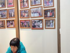 -同利肉燕老铺(澳门路店)