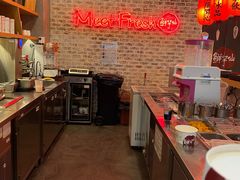 -鲜芋仙(国和店)
