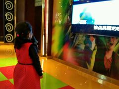 -歌友汇KTV(大悦城11层店)