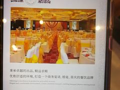 -半岛太子酒家(海港城店)