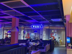 -火星工厂·桌游·团建聚会·轰趴馆(厦滘店)