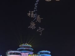 -武当山风景区
