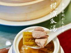 -济南喜来登酒店-采悦轩中餐厅