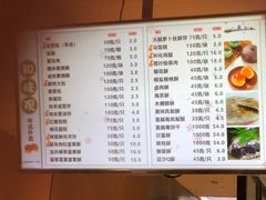 -知味观(湖滨总店)