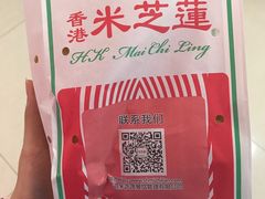 -美芝莲(东方宝泰店)