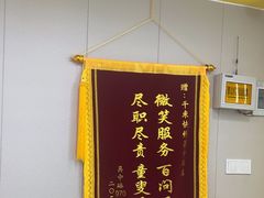 -千米手机电脑维修回收(吴中路店)