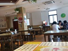 大堂-古井假日酒店-古井面馆•淮上豆府(长江东路店)