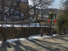 -里口山风景名胜区