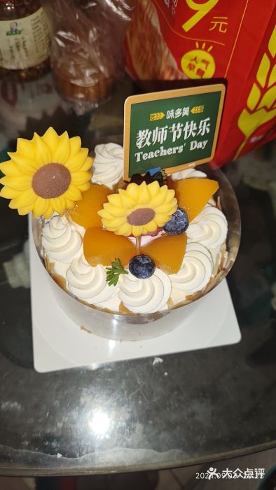 味多美蛋糕(玉桥中路店)图片