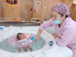 -杭州市临平区妇幼保健院