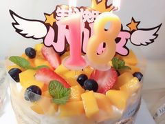 -榴芒先森生日蛋糕甜品台定制(1店诚信大道店)