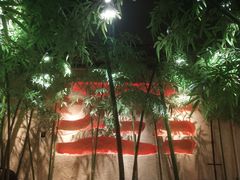 -盟重烧烤(高正街店)