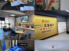 -星皖工长俱乐部·老房装修