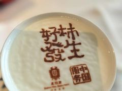 -北京宴(华贸购物中心店)