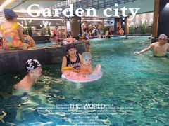 -青水瓦台汤泉(未央店)