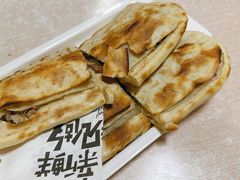 熏肉-宝光熏肉鞋底火烧(新街口店)