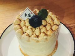 -禾康家蛋糕店