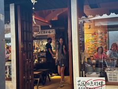 -贰醒·私房小院烧烤 (太古里店)