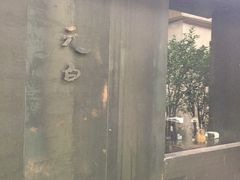 -元白和创园展厅