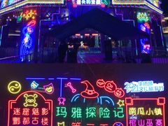 -南昌玛雅海滩水公园