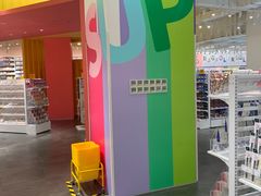 -KKV(上海月星环球港店)