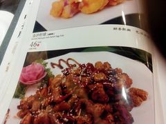 菜单-川人百味(金安中央大街店)