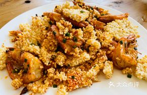 Crispy Rice Crackers with Salted Shrimp