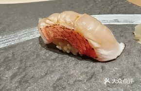Golden Eye Snapper