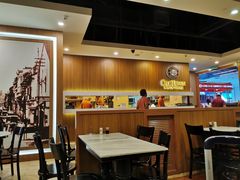 -Old Town White Coffee(gateway@klia2)