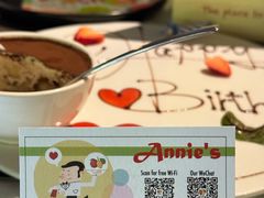 -安妮意大利餐厅(日坛店)