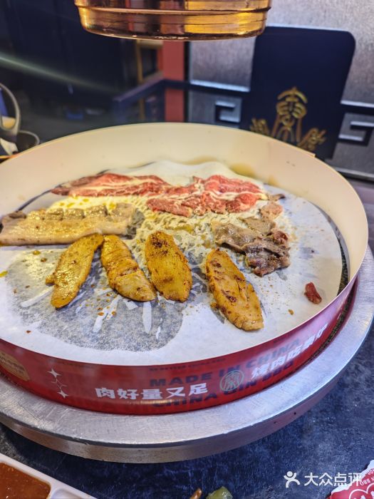 秦炉烤肉(财富中心店)图片