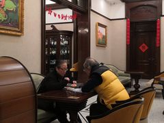 -东海咖啡馆