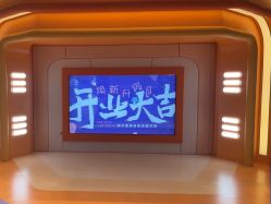 -嗨贝天地(青岛万象城店)