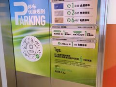 -椰庭·椰子鸡·创意玩家(晶耀前滩店)