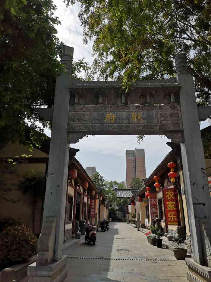 西府古镇-"[交通]离法门寺很近,8公里的样子,很好."-大众点评移动版