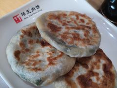 -华天二友居肉饼(新街口店)