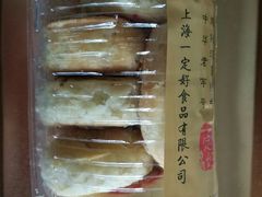 -一定好食品有限公司(四川北路商业街店)
