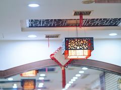 -红灯笼龙凤饭店(宁波老字号店)