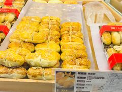 -清真全盛斋传统糕点(高新中大店)