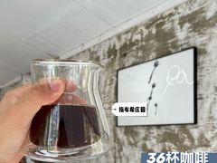 -边渡咖啡烘焙店(昙华林店)