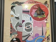 -天津美术学院-校史馆