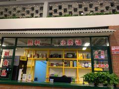 门面-堂瓦里·传统赣菜(八一广场店)