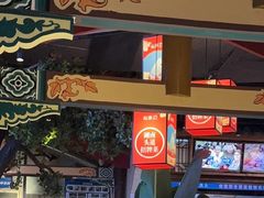 -坛宗剁椒鱼头(河西王府井店)