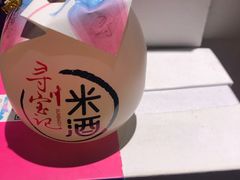 桂花米酒-寻宝记绍兴菜(鲁迅路店)