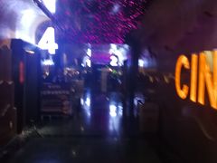 -苏宁影城