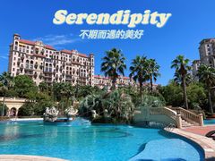 -上海虹桥西郊庄园丽笙大酒店