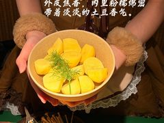 -三出山火锅(南京万象天地店)