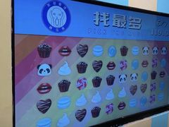 -不可思议减压馆·解压博物馆·摔碗发泄·团建定制